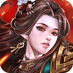 御龙三国志无限元宝金币版 Logo